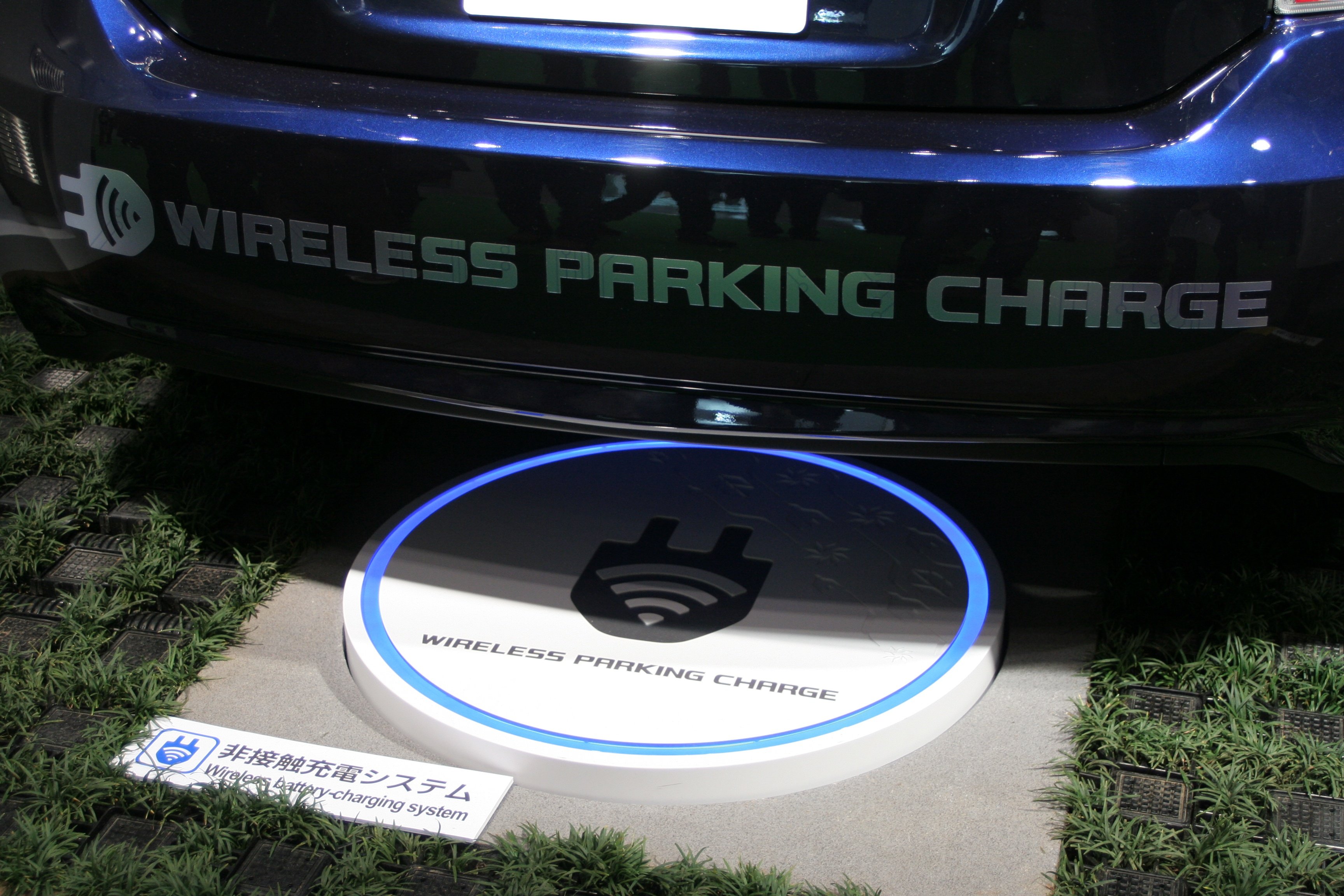 Image of wireless Parking charger